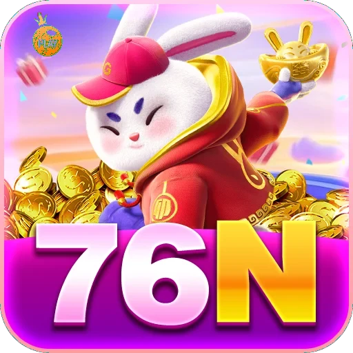 76N Logo