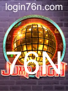 Explorando o Empolgante Mundo de JumpHigh: Um Guia para Iniciantes