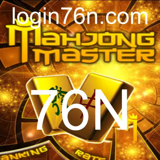 Explorando MahJongMaster: Descubra o Desafiante Mundo do Clássico Jogo de Mahjong