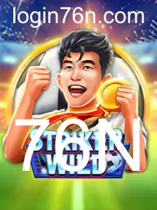 Descubra o Fascinante Mundo de StrikerWILD: Um Jogo de Estratégia Inovador